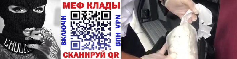 Где можно купить наркотики Судогда Гашиш А ПВП Cocaine Мефедрон АМФ Псилоцибиновые грибы Бошки Шишки
