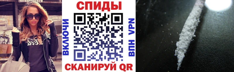 АМФЕТАМИН Premium  Судогда 