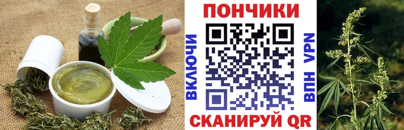 Cannafood конопля  Судогда 