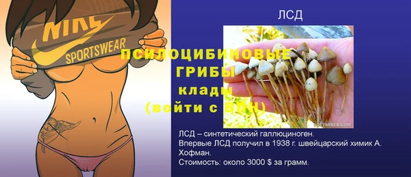 меф VHQ Майский