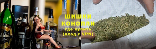 синтетический гашиш Магадан