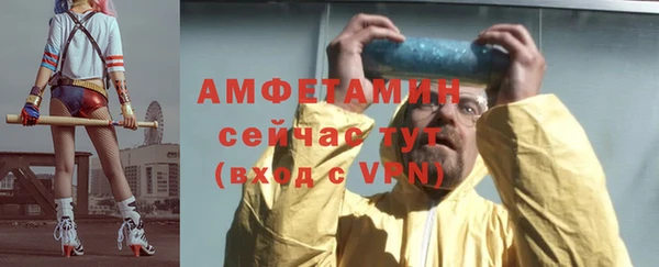 меф VHQ Майский