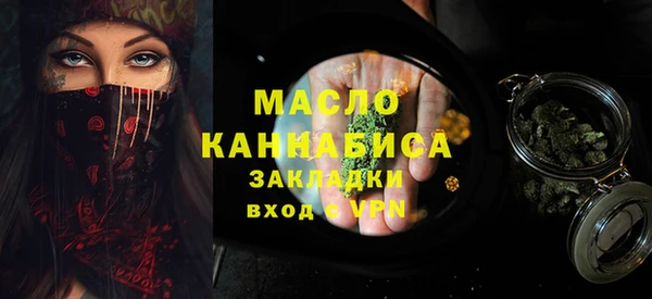 меф VHQ Майский
