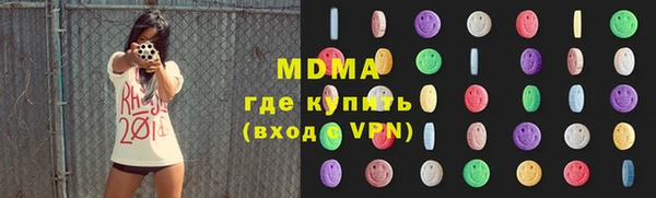 меф VHQ Майский