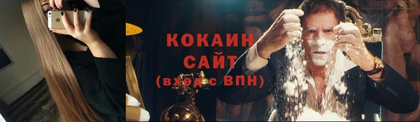 меф VHQ Майский