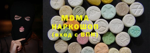 меф VHQ Майский