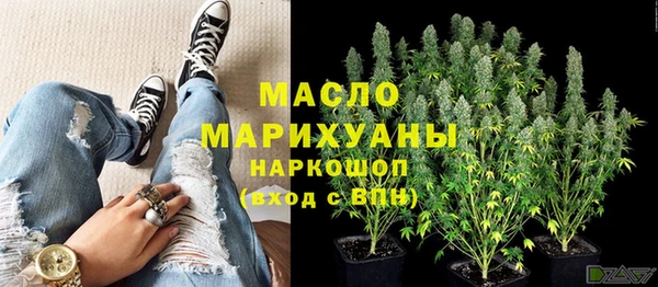 меф VHQ Майский