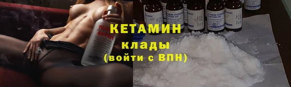 синтетический гашиш Магадан