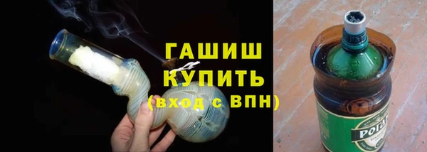 меф VHQ Майский