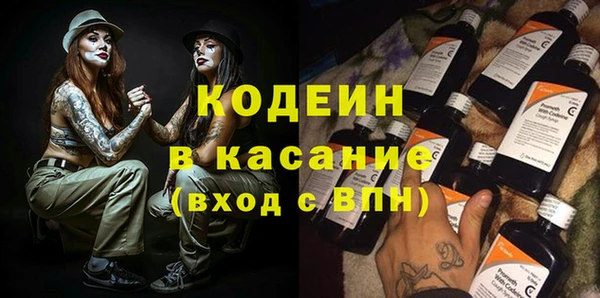 синтетический гашиш Магадан