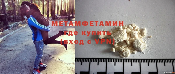 меф VHQ Майский