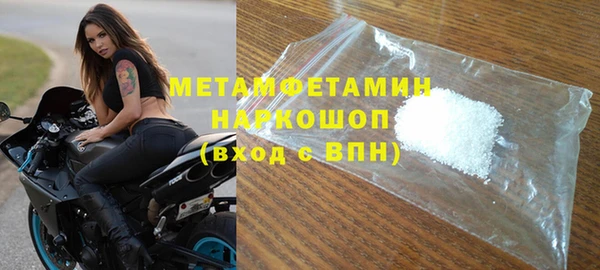 меф VHQ Майский