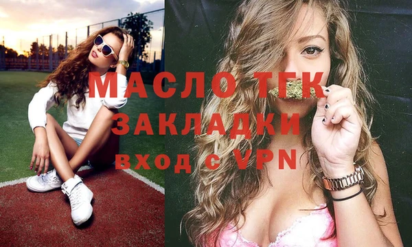 меф VHQ Майский