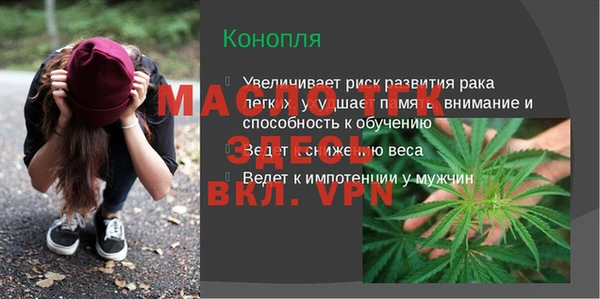 синтетический гашиш Магадан