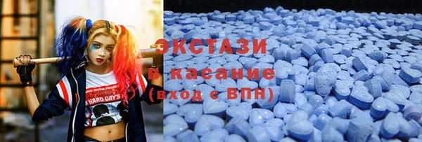 синтетический гашиш Магадан