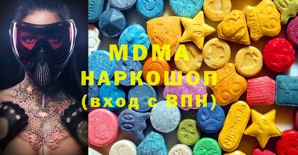 синтетический гашиш Магадан