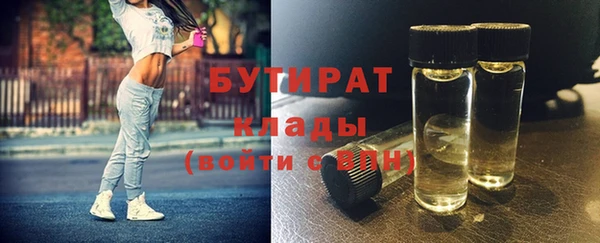синтетический гашиш Магадан