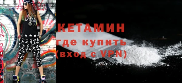 меф VHQ Майский