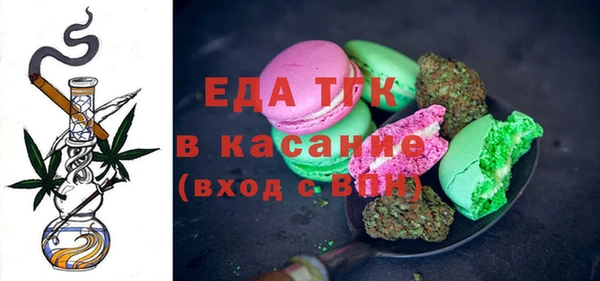 меф VHQ Майский