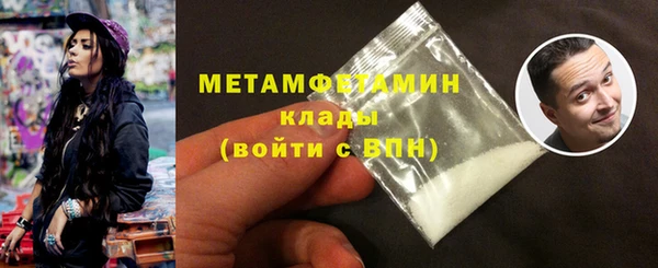 меф VHQ Майский