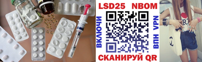ЛСД экстази кислота МЕГА вход Судогда